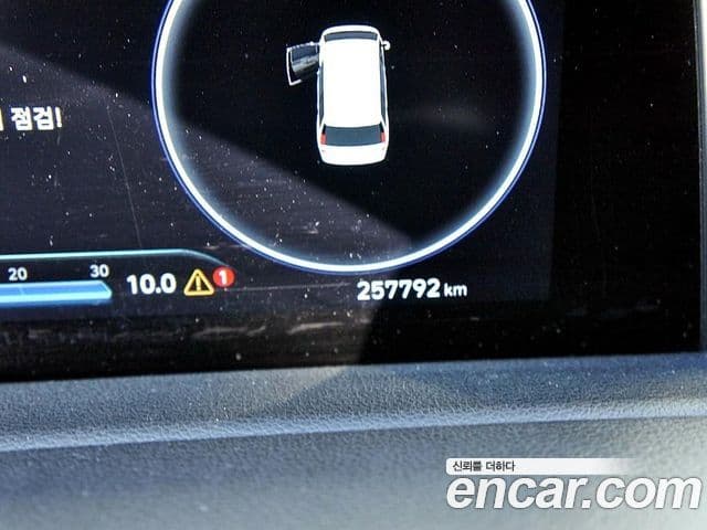 Hyundai Staria Inspiration, 2023 9