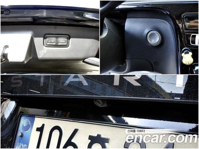 Hyundai Staria Inspiration, 2023 13