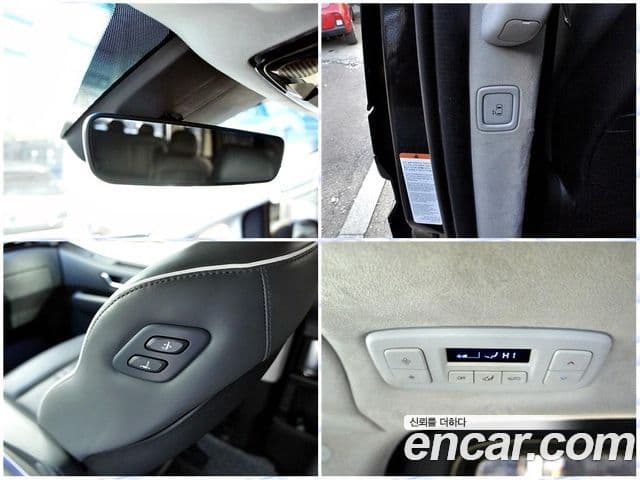 Hyundai Staria Inspiration, 2023 14