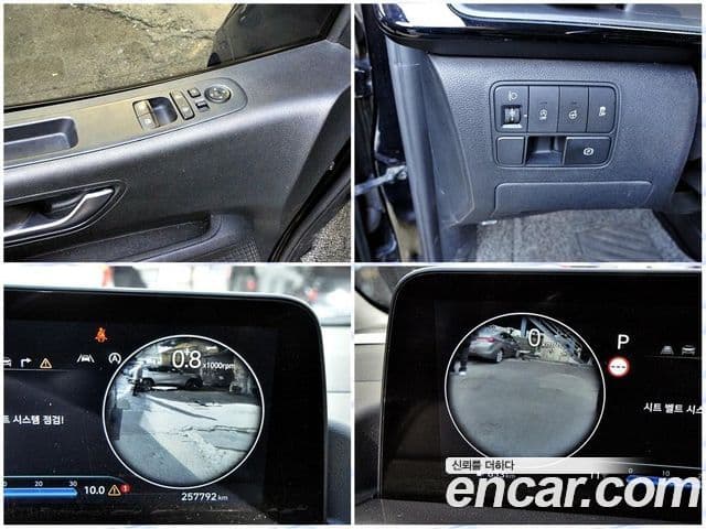 Hyundai Staria Inspiration, 2023 15