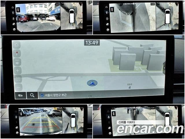 Hyundai Staria Inspiration, 2023 17