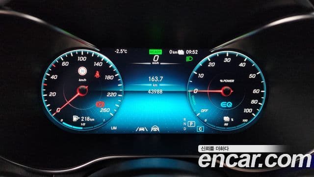 Mercedes-Benz GLC-класс X253 GLC300e 4MATIC купе, 2021 8