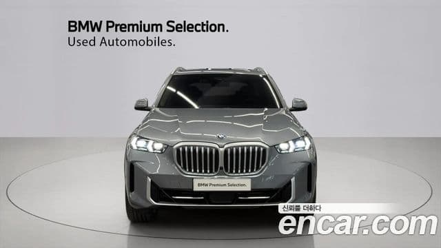 BMW X5 (G05) xDrive 50e xLine, 2024 3