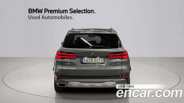 BMW X5 (G05) xDrive 50e xLine, 2024 4
