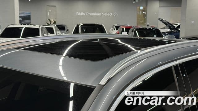 BMW X5 (G05) xDrive 50e xLine, 2024 12