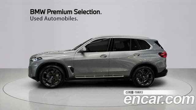 BMW X5 (G05) xDrive 50e xLine, 2024 13