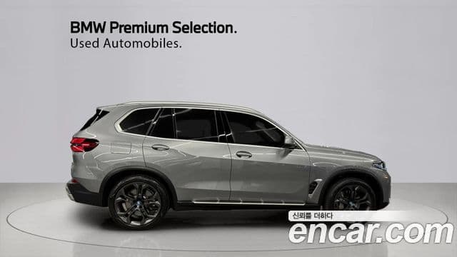 BMW X5 (G05) xDrive 50e xLine, 2024 14