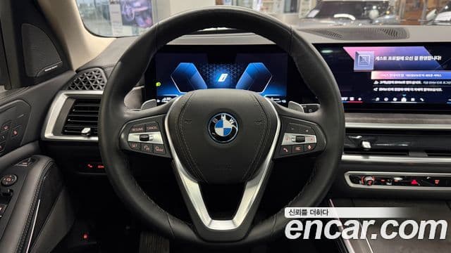 BMW X5 (G05) xDrive 50e xLine, 2024 17