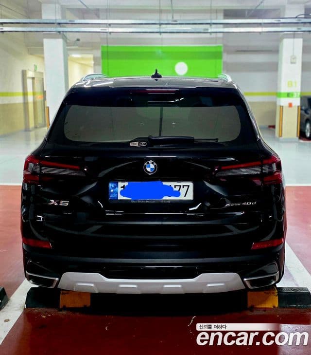 BMW X5 (G05) xDrive 30d xLine, 2023 4