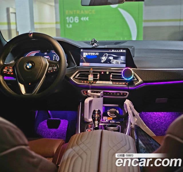 BMW X5 (G05) xDrive 30d xLine, 2023 6