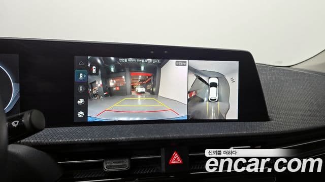 Kia EV6 Earth, 2022 14