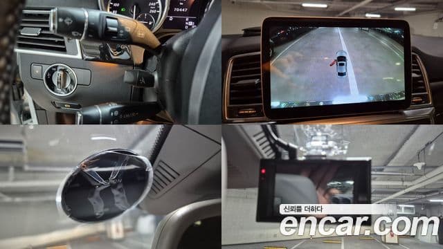 Mercedes-Benz M-класс W166 ML250 BlueTEC 4MATIC, 2012 20