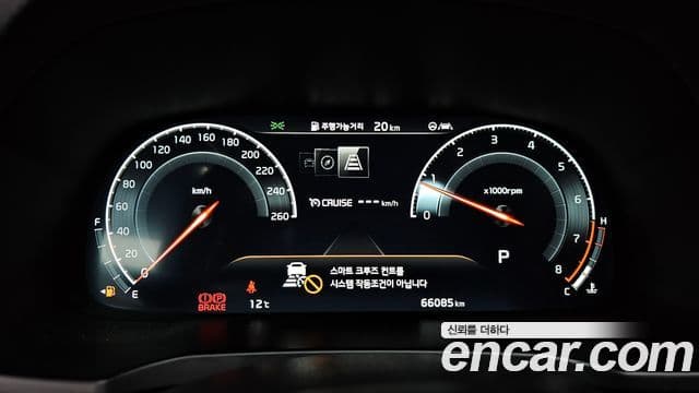 Kia K7 Premier Noblesse, 2020 8