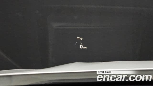 Kia K7 Premier Noblesse, 2020 17