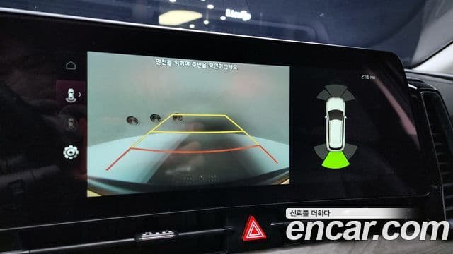 Kia Sportage 5세대 гибрид Signature 2WD, 2022 16