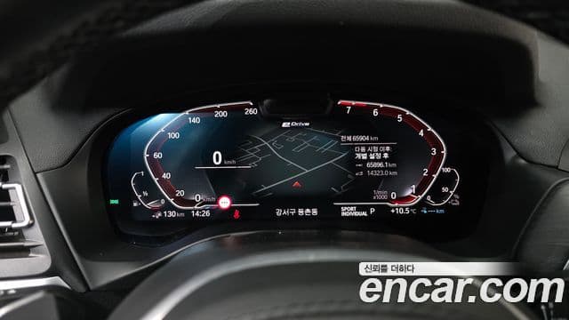 BMW X3 (G01) xDrive 30e M Sport, 2022 8