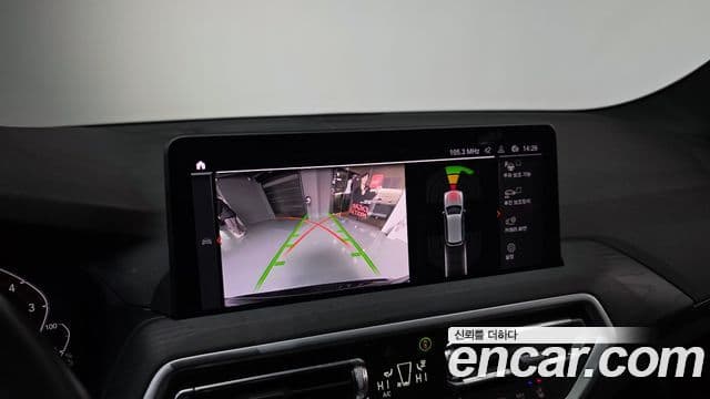 BMW X3 (G01) xDrive 30e M Sport, 2022 16