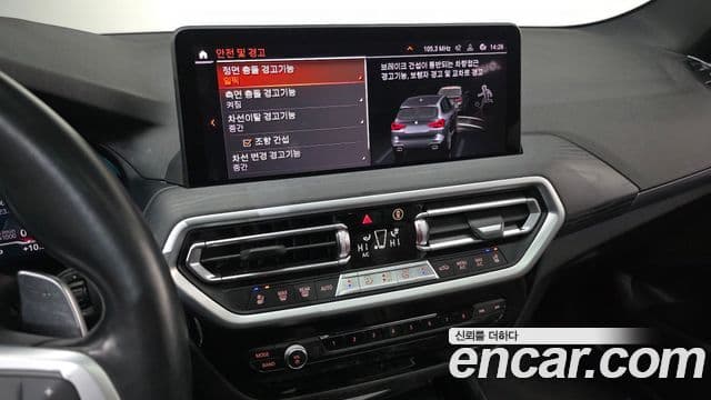 BMW X3 (G01) xDrive 30e M Sport, 2022 17