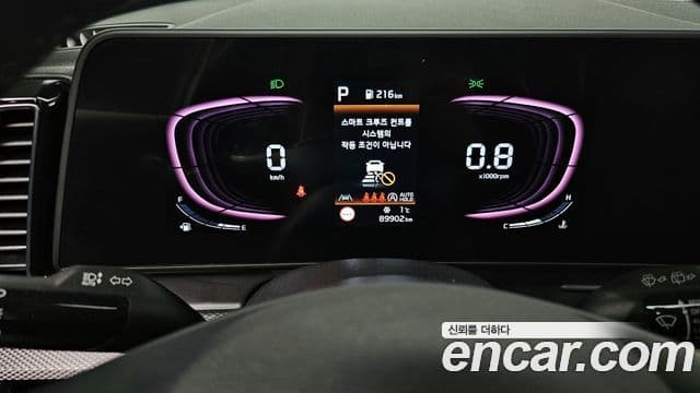Kia Sportage 5세대 Prestige, 2022 8