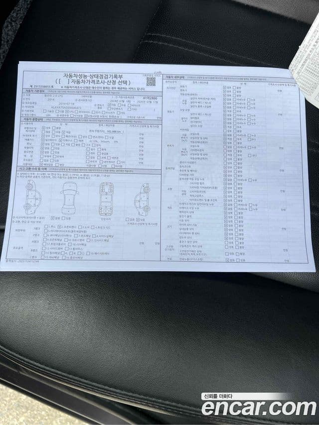 Chevrolet(GM대우) Orlando Premium, 2014 16