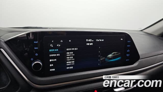 Hyundai Sonata (DN8) Modern, 2022 16