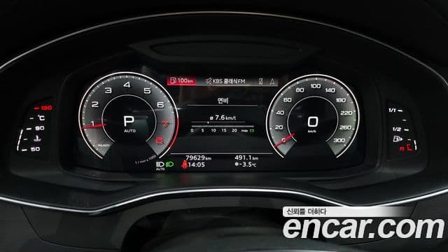 Audi A6 (C8) Premium, 2021 8