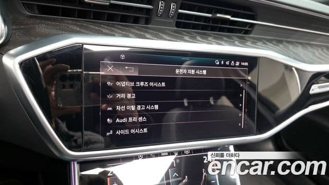 Audi A6 (C8) Premium, 2021 16