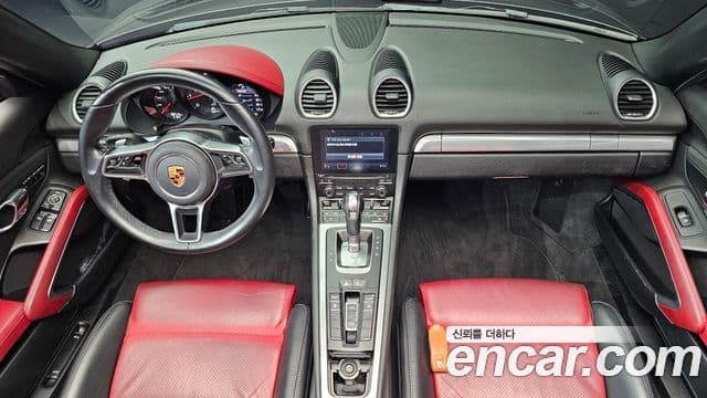 Porsche 718 Boxster, 2017 7