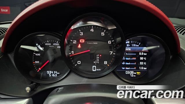 Porsche 718 Boxster, 2017 8