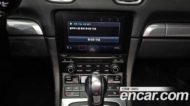 Porsche 718 Boxster, 2017 13