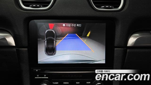 Porsche 718 Boxster, 2017 14