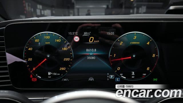 Mercedes-Benz GLE-класс W167 GLE400d 4MATIC купе, 2023 8