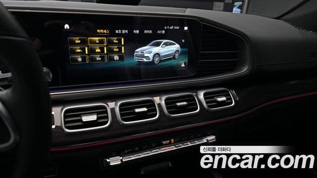 Mercedes-Benz GLE-класс W167 GLE400d 4MATIC купе, 2023 15