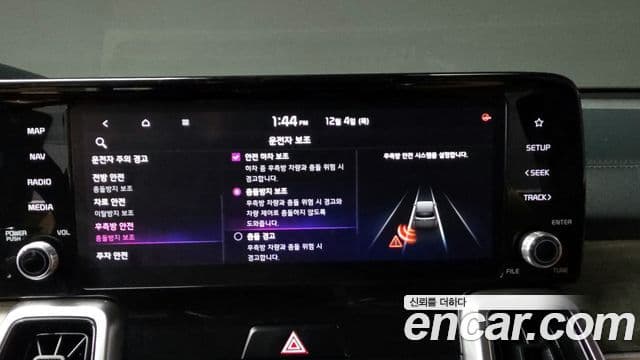 Kia Sorento 4세대 Prestige, 2021 16