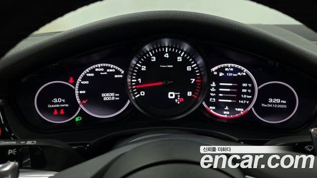 Porsche Panamera (971), 2021 8