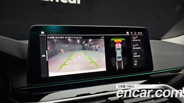 BMW 5시리즈 (G30) Luxury, 2021 15