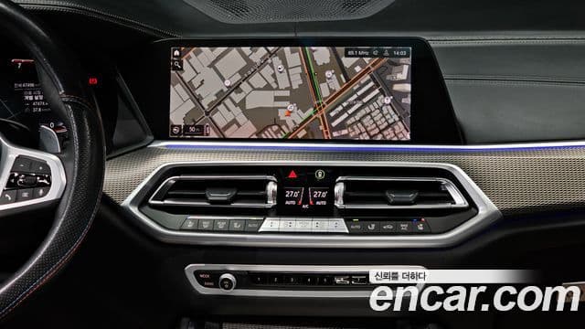 BMW X6 (G06) xDrive40i M Sport, 2023 14