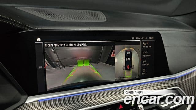 BMW X6 (G06) xDrive40i M Sport, 2023 15