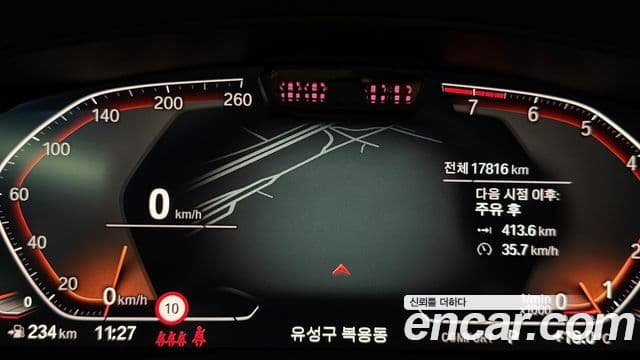 BMW 6시리즈 GT (G32) Luxury, 2024 8