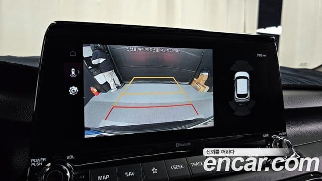 Kia Seltos Gravity, 2022 15