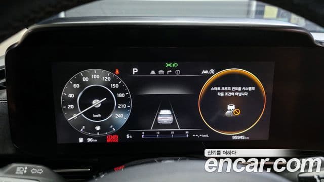 Kia Carnival 4세대 Noblesse, 2021 8