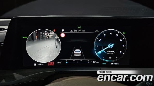 Kia K8 гибрид Signature, 2023 8