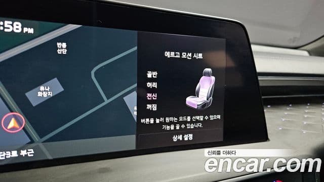 Kia K8 гибрид Signature, 2023 18