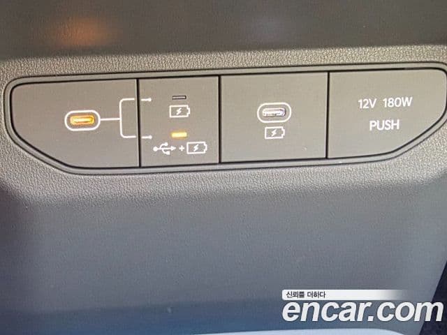 Kia EV3 Earth, 2025 16