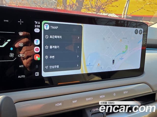 Kia EV3 Earth, 2025 17