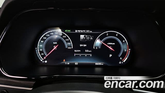 Kia Mohave The / новый Master Masters Gravity, 2022 8