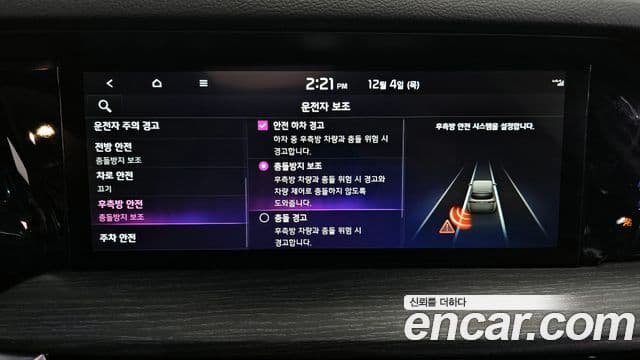 Kia Mohave The / новый Master Masters Gravity, 2022 16