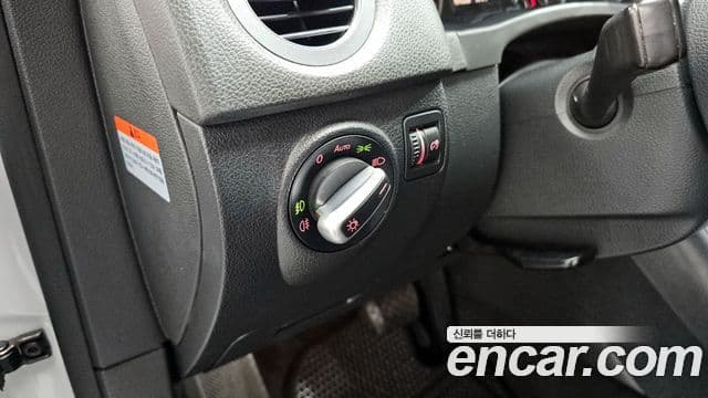 Volkswagen New Tiguan 5N, 2016 18