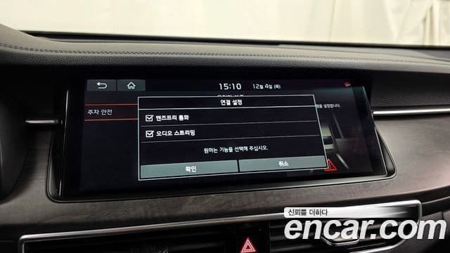 Kia K7 Premier 3.0 LPI Trendy(арендный автомобиль), 2020 16