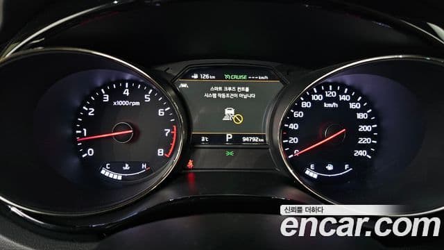 Kia The / новый New Carnival бензин 9인승 High Limousine(компания по спецнадстройкам), 2019 8